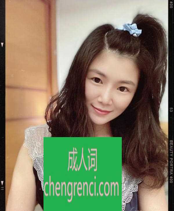 江北-观音桥服务系少妇- 附近嫩妹兼职上门服务