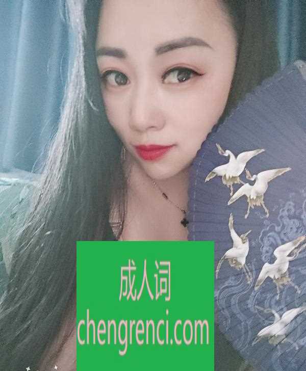 江北-红旗河沟找服务控找她- 附近嫩妹兼职上门服务