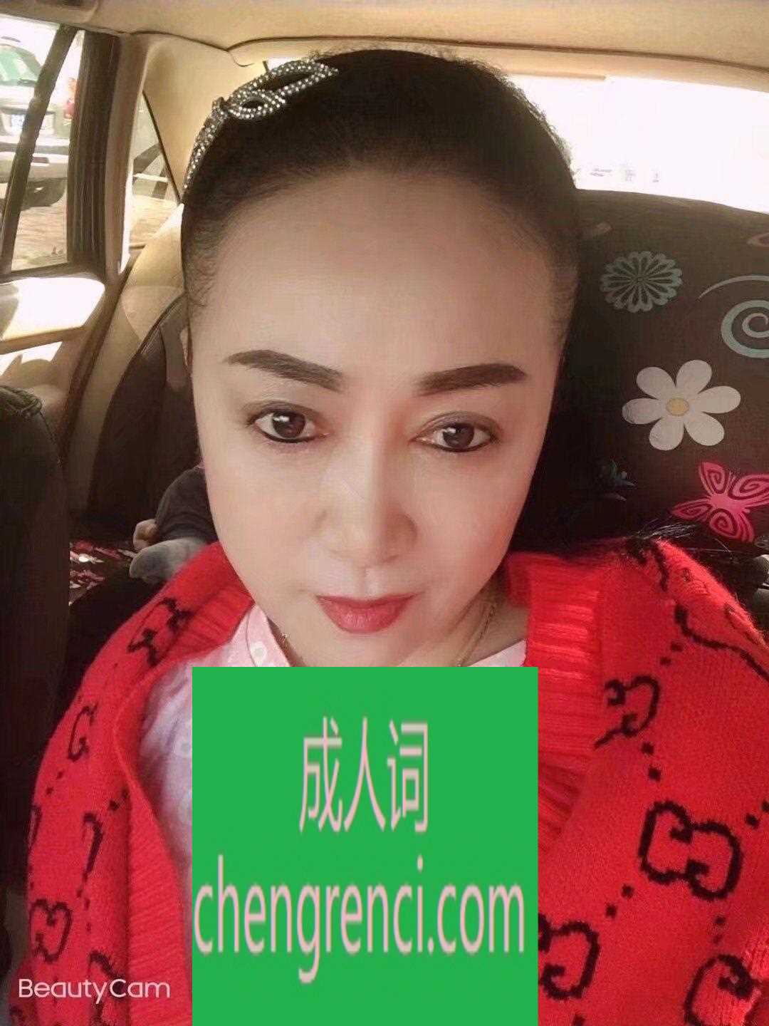 大连-开发区熟女 活好价位合适- 附近嫩妹兼职上门服务