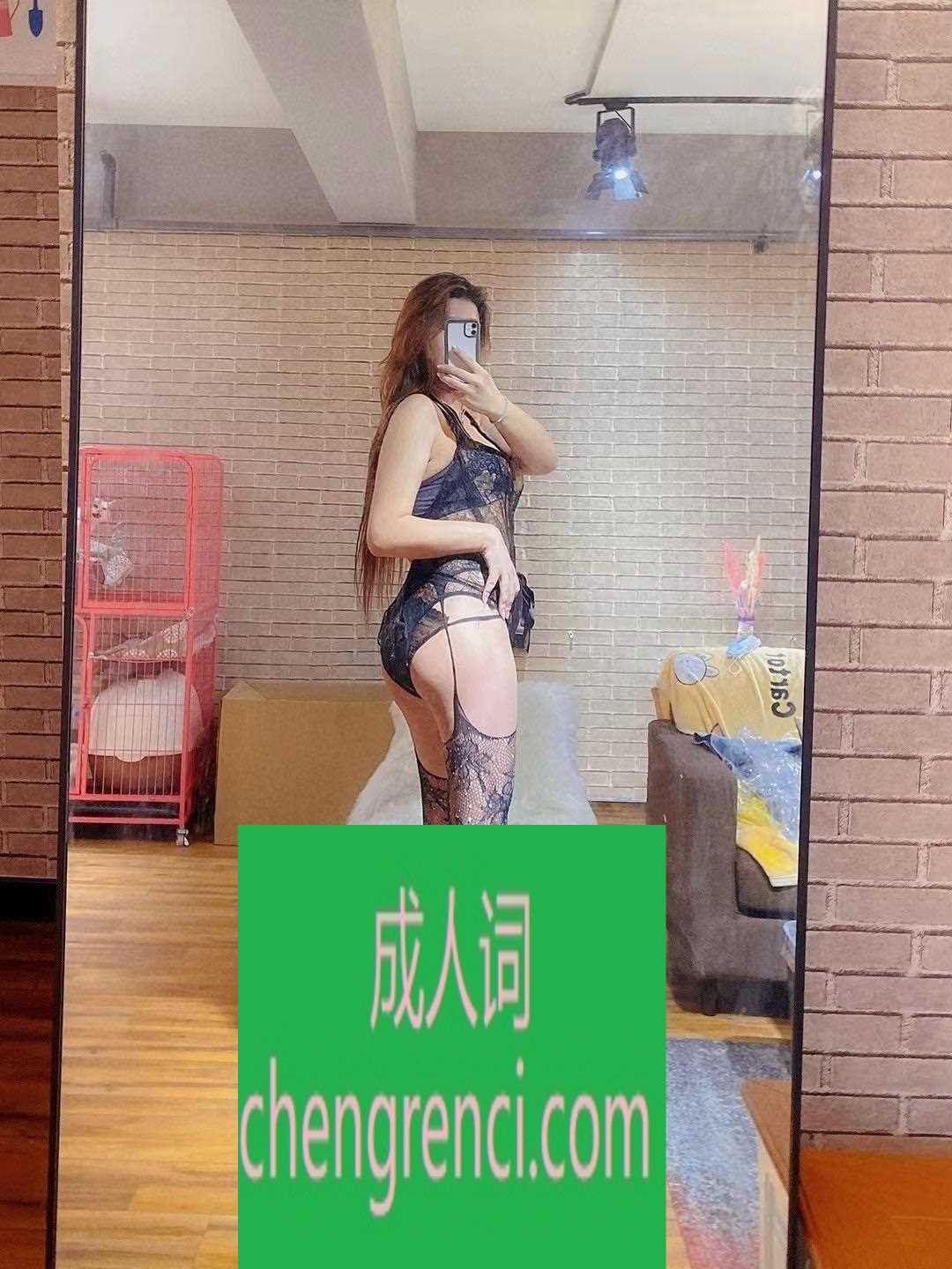 哈尔滨 服务项目： 情趣内衣 真实本人照片 - 成人词资源网