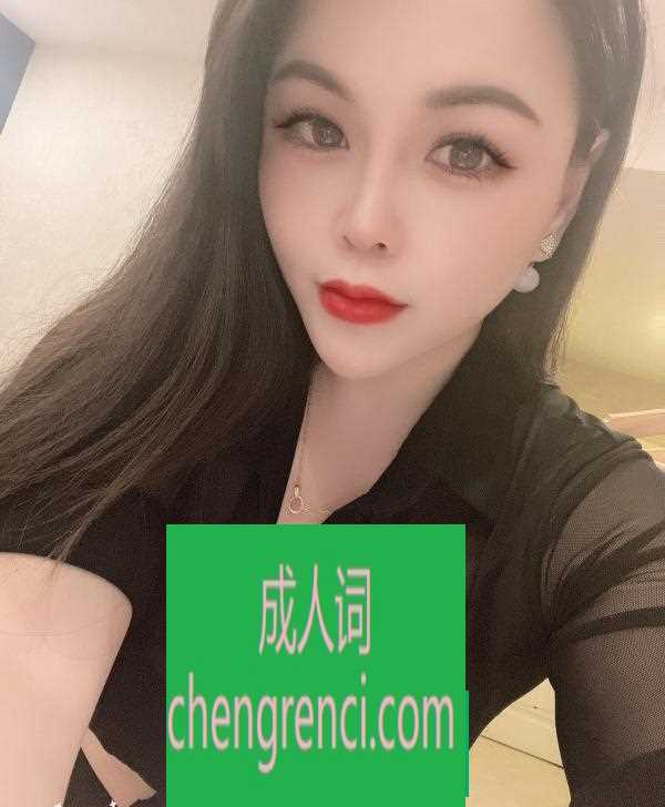 全国免费楼凤资源