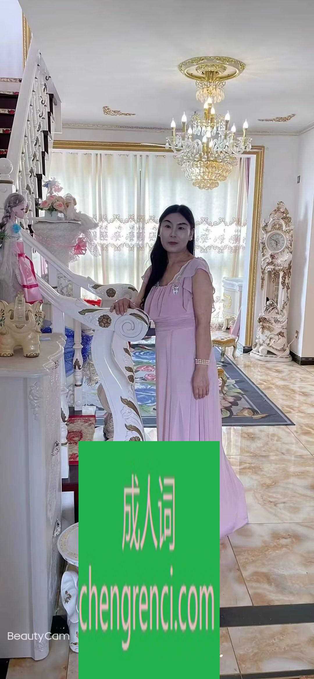 全国免费楼凤资源