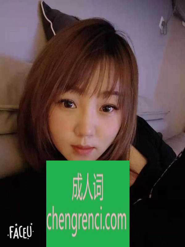 青岛-青岛金水路小少妇- 附近嫩妹兼职上门服务