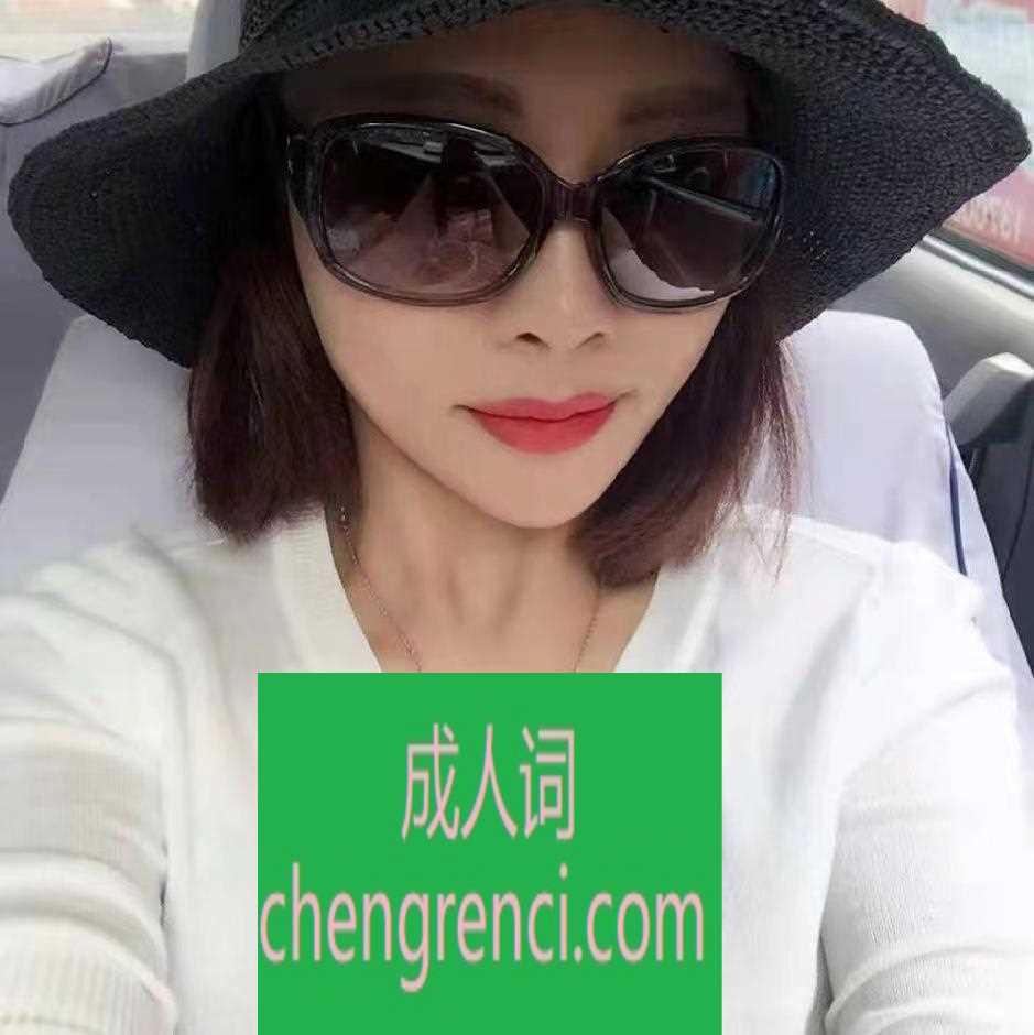 大连-小雨点- 附近嫩妹兼职上门服务