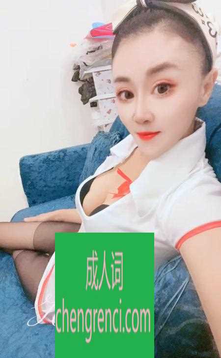 佛山 服务项目： 全套 颜射 车震 啪啪 真实本人照片 - 成人词资源网