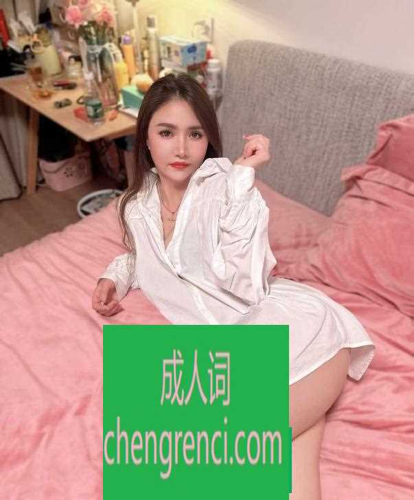 全国免费楼凤资源