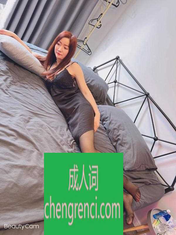 青岛-市北风骚少妇- 附近嫩妹兼职上门服务