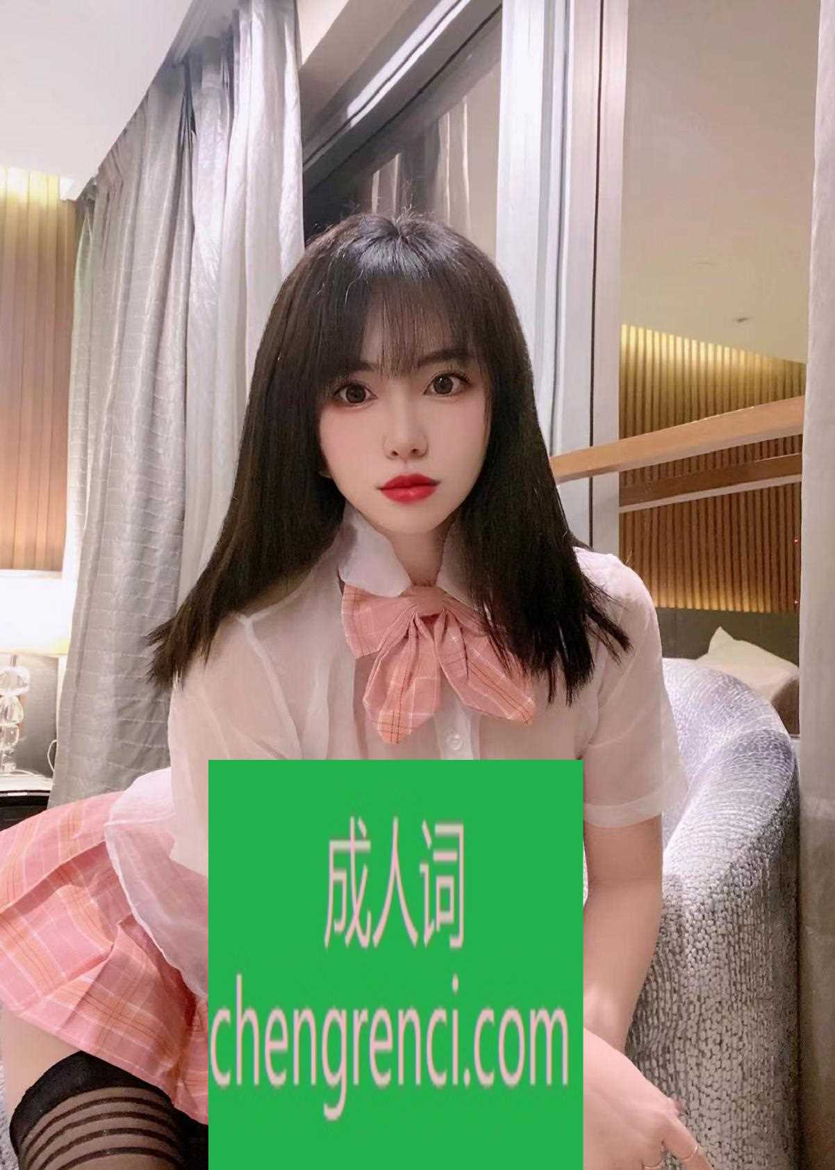 全国免费楼凤资源