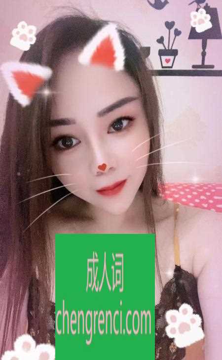 全国免费楼凤资源