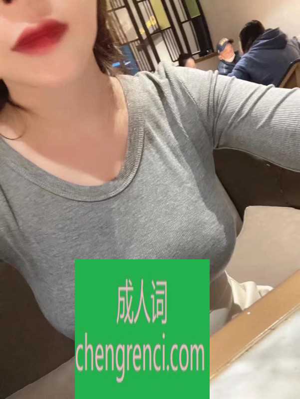 全国免费楼凤资源