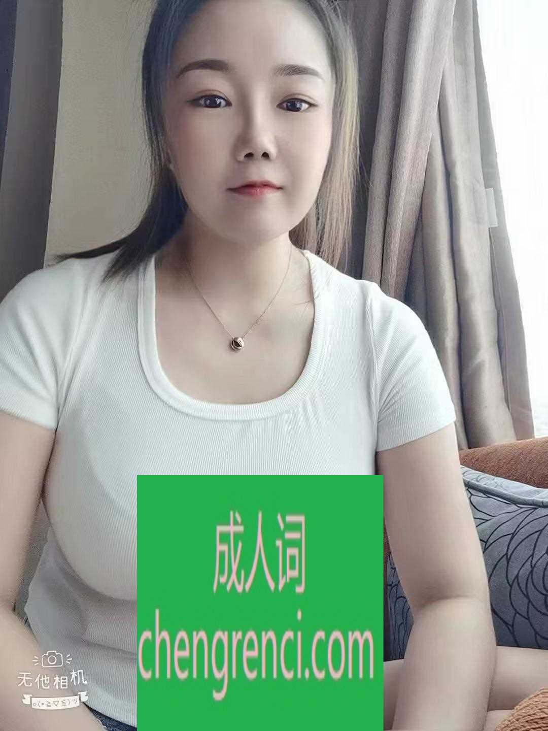 全国免费楼凤资源