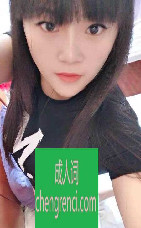 常州-常州香香甜甜- 附近嫩妹兼职上门服务