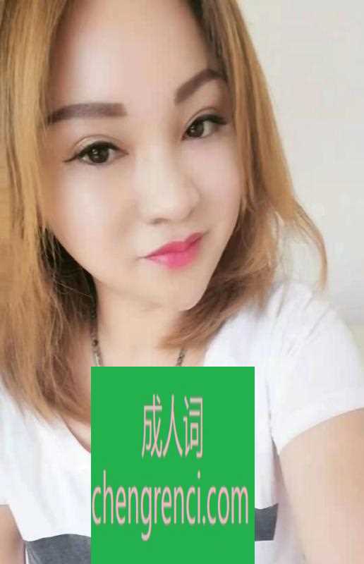 全国免费楼凤资源