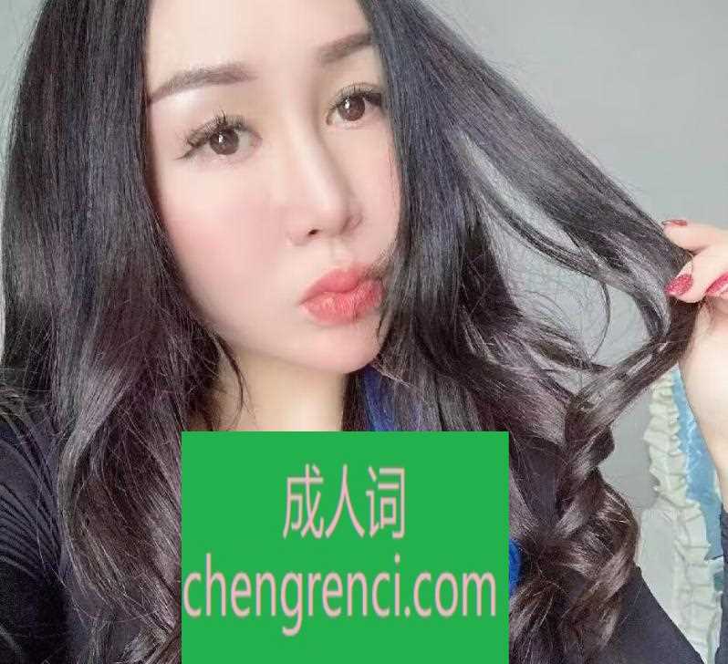 西安-南郊道具sm兔兔- 附近嫩妹兼职上门服务