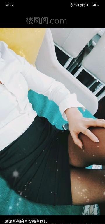 全国免费楼凤资源