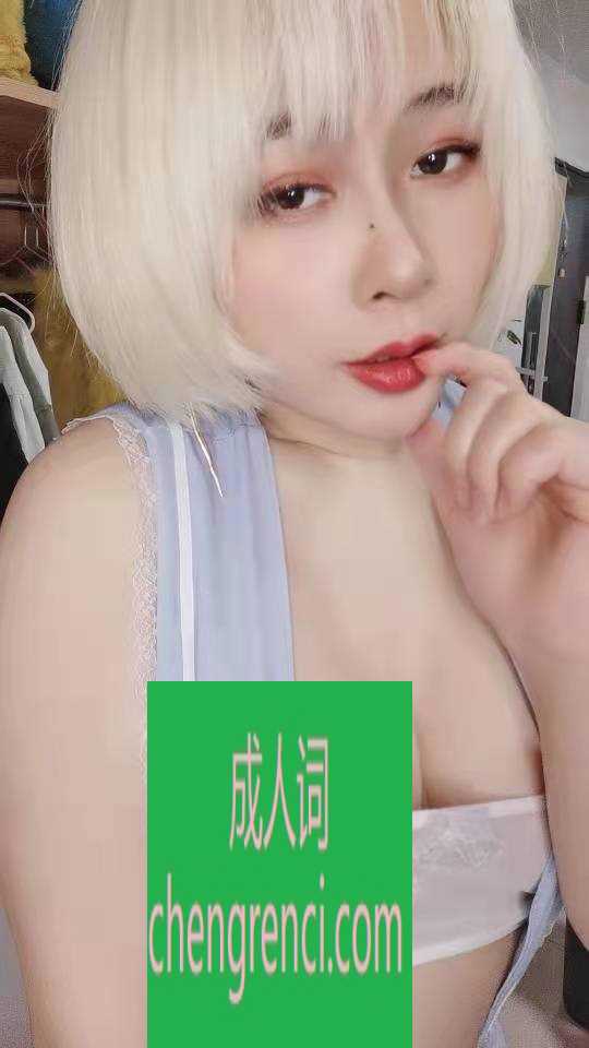 全国免费楼凤资源