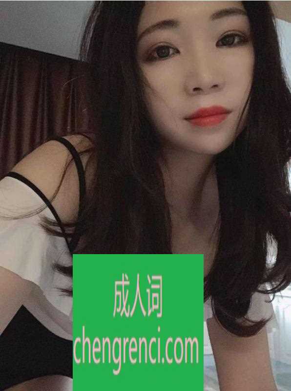 常州-常州卡宴胸推小姐姐- 附近嫩妹兼职上门服务