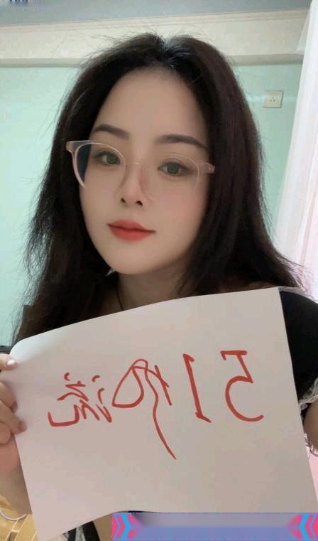 全国免费楼凤资源