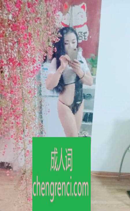 江北 服务项目： 鸳鸯浴，全身放松按摩，十指漫游，鼻漫，舌漫过水，十指漫游，刮痧，拔罐，胸推，屯推，足交，修岗，顶岗，花式毒龙，高山流水，AB面全身服务69舌吻高跟丝袜制服，角色扮演，爱爱，口爆（二选一） 真实本人照片 - 成人词资源网