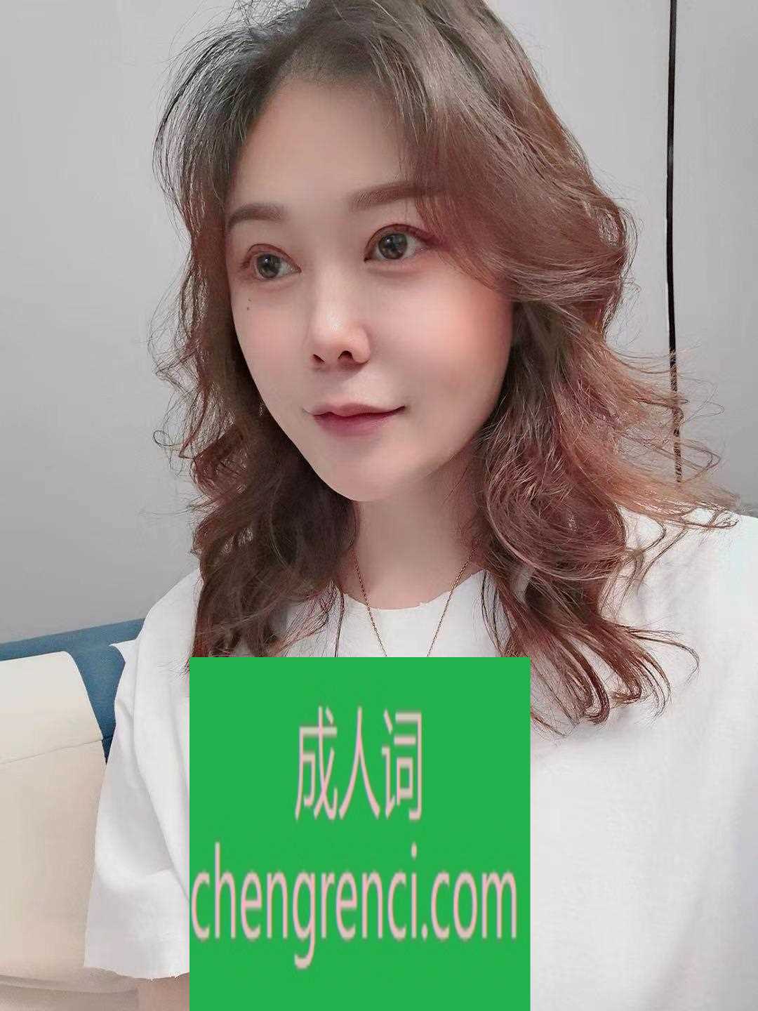 全国免费楼凤资源