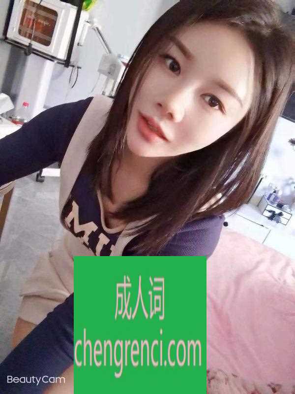 郑州-小巧可爱兼职- 附近嫩妹兼职上门服务