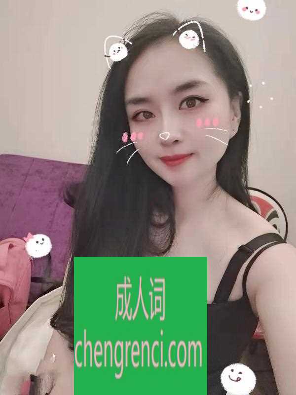 南开-南开小巧丰满楼凤- 附近嫩妹兼职上门服务