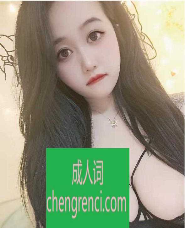 全国免费楼凤资源