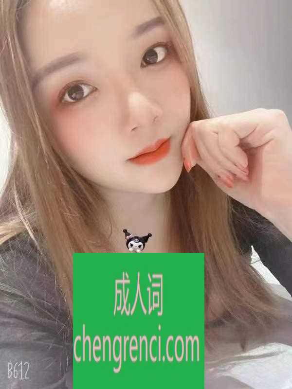 全国免费楼凤资源