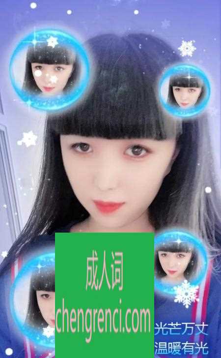 南开-天津南开哆哆- 附近嫩妹兼职上门服务