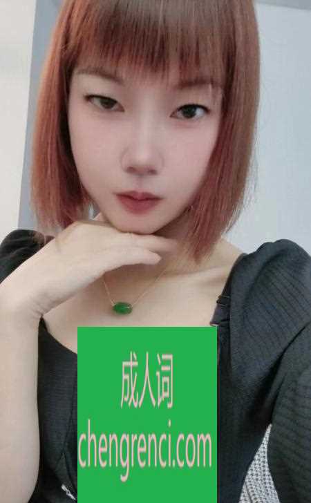 常州-短发苗条妹妹- 附近嫩妹兼职上门服务