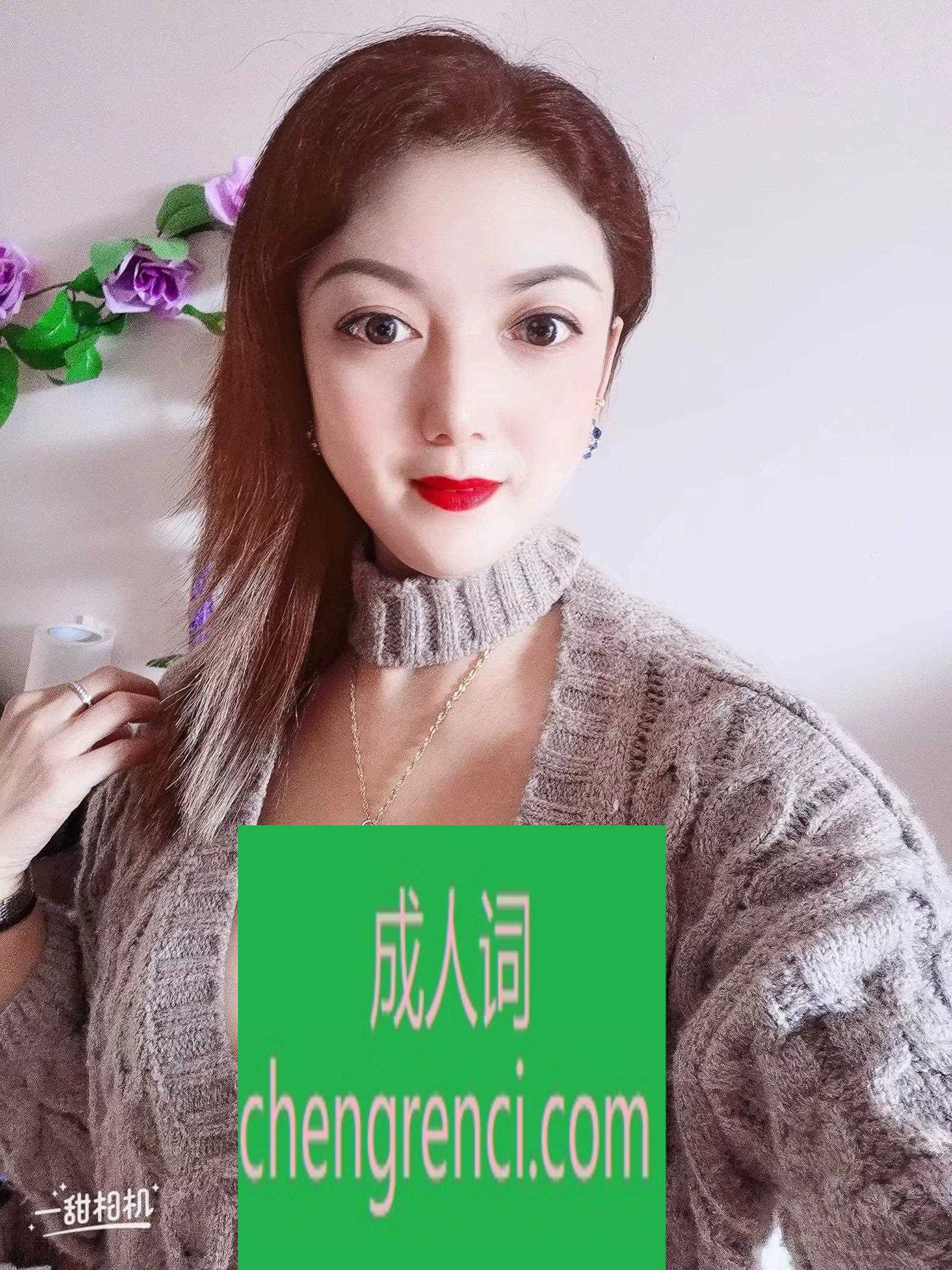 佛山-异国大胸毒龙少妇- 附近嫩妹兼职上门服务