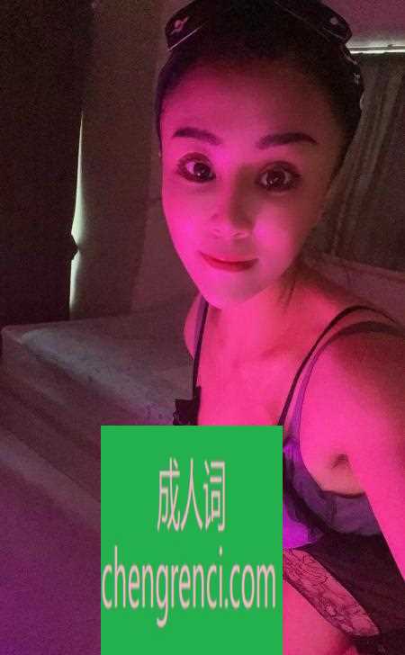 佛山-佛山南海少妇- 附近嫩妹兼职上门服务