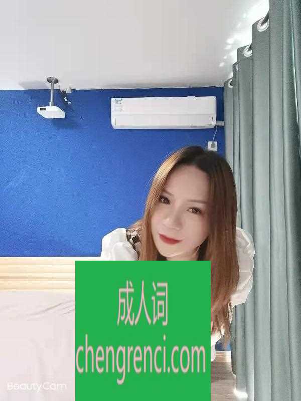青岛-青岛市北南方姑娘- 附近嫩妹兼职上门服务