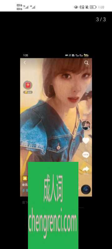 南开-南开漂亮小姐姐- 附近嫩妹兼职上门服务