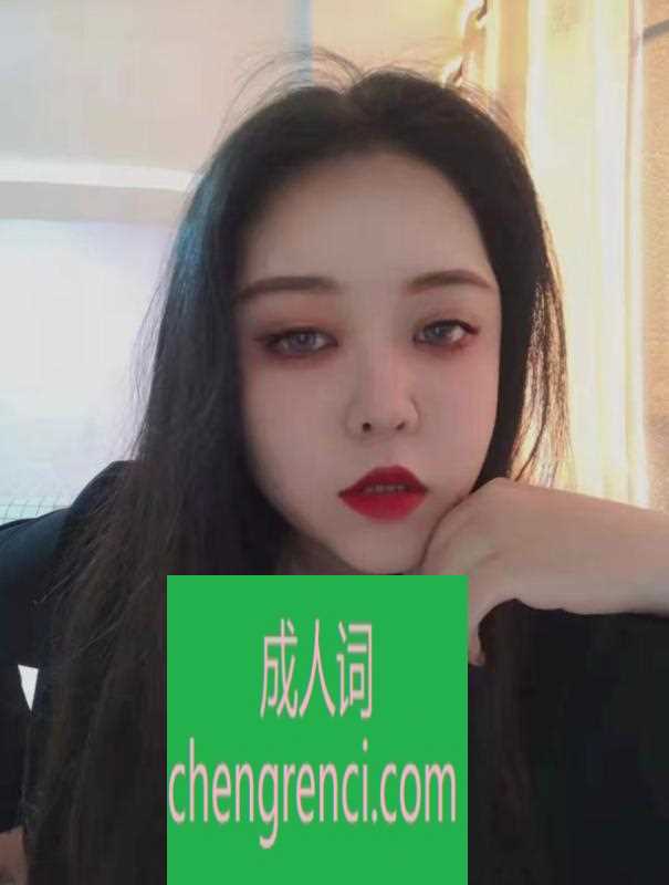 南开-南开丰满小姐姐- 附近嫩妹兼职上门服务