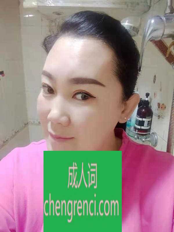 哈尔滨-性感大妞- 附近嫩妹兼职上门服务