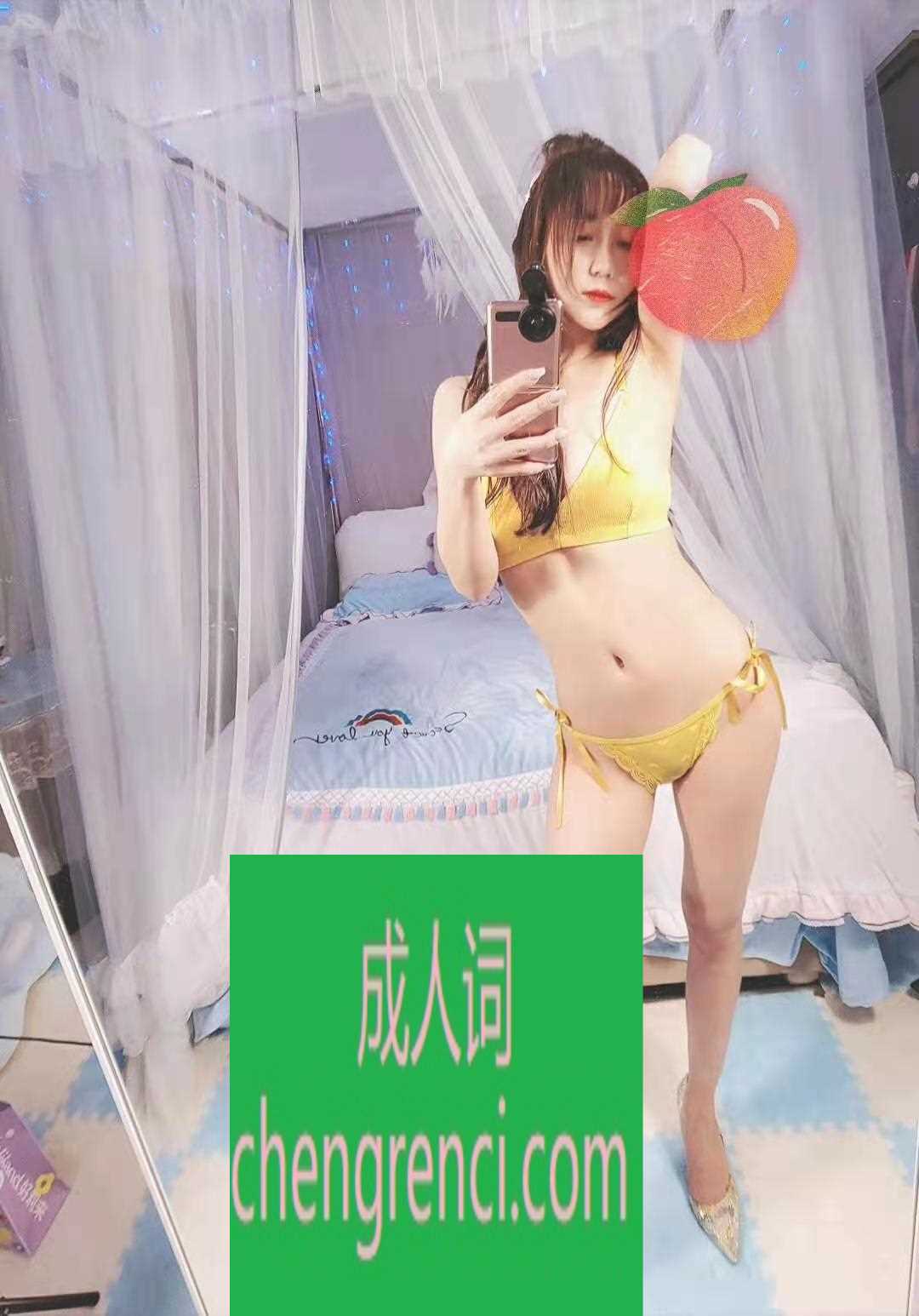 全国免费楼凤资源