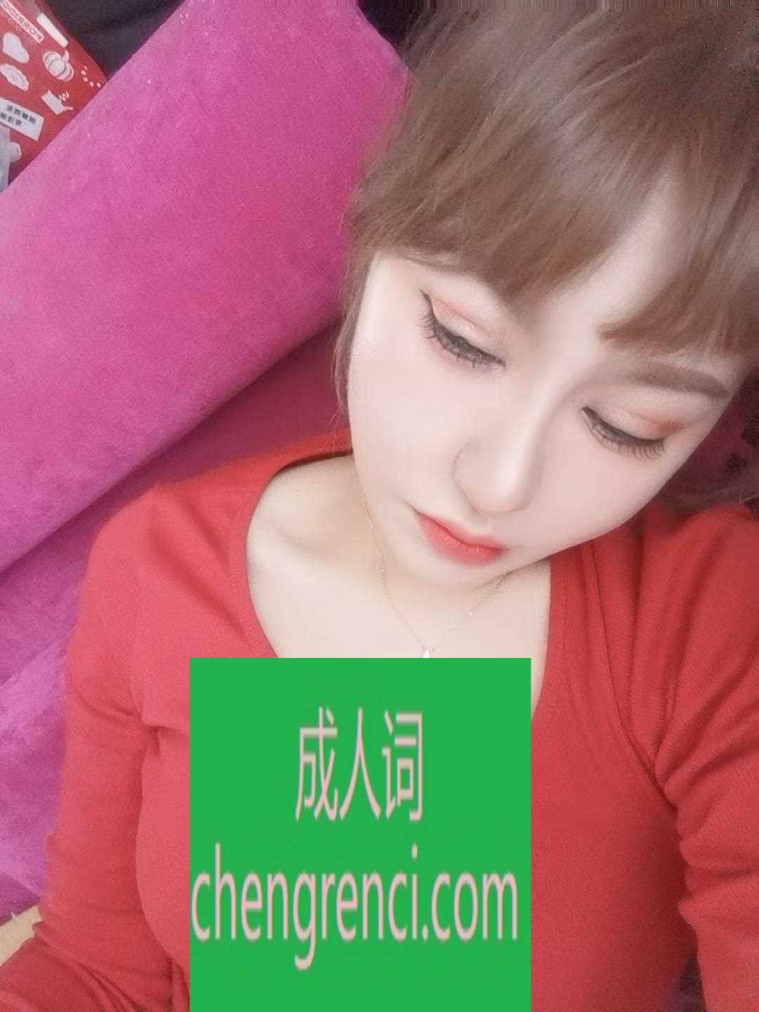哈尔滨-sm女王- 附近嫩妹兼职上门服务