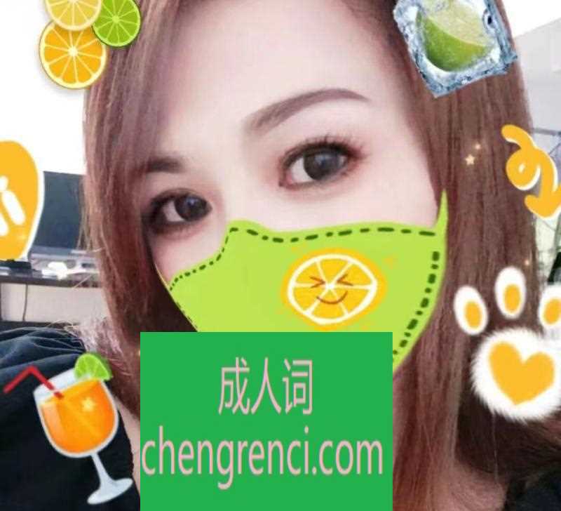 全国免费楼凤资源