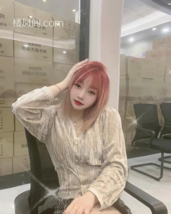 全国免费楼凤资源