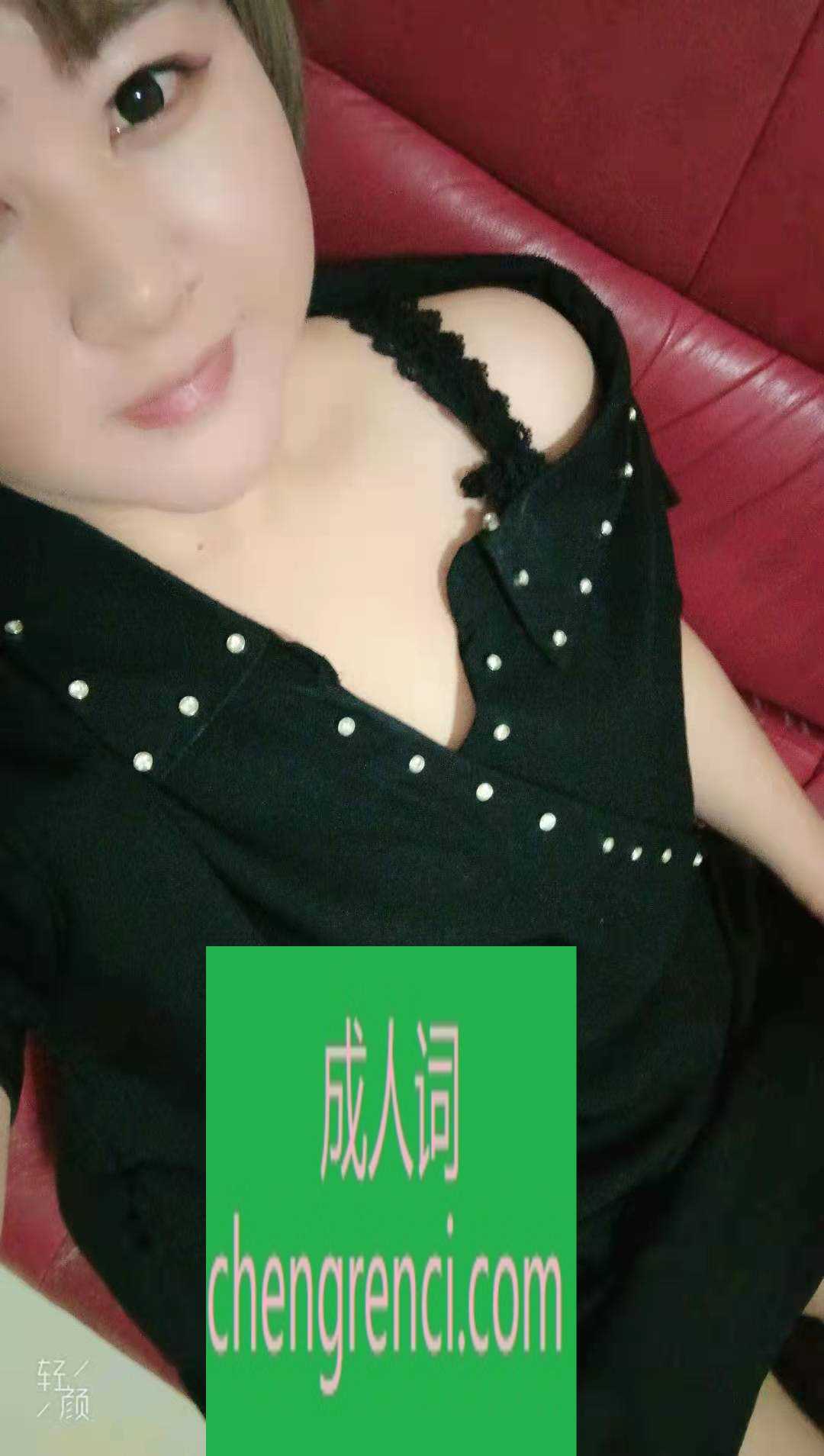 大连 服务项目： 漫游，胸推，冰火，口活，爱爱 真实本人照片 - 成人词资源网
