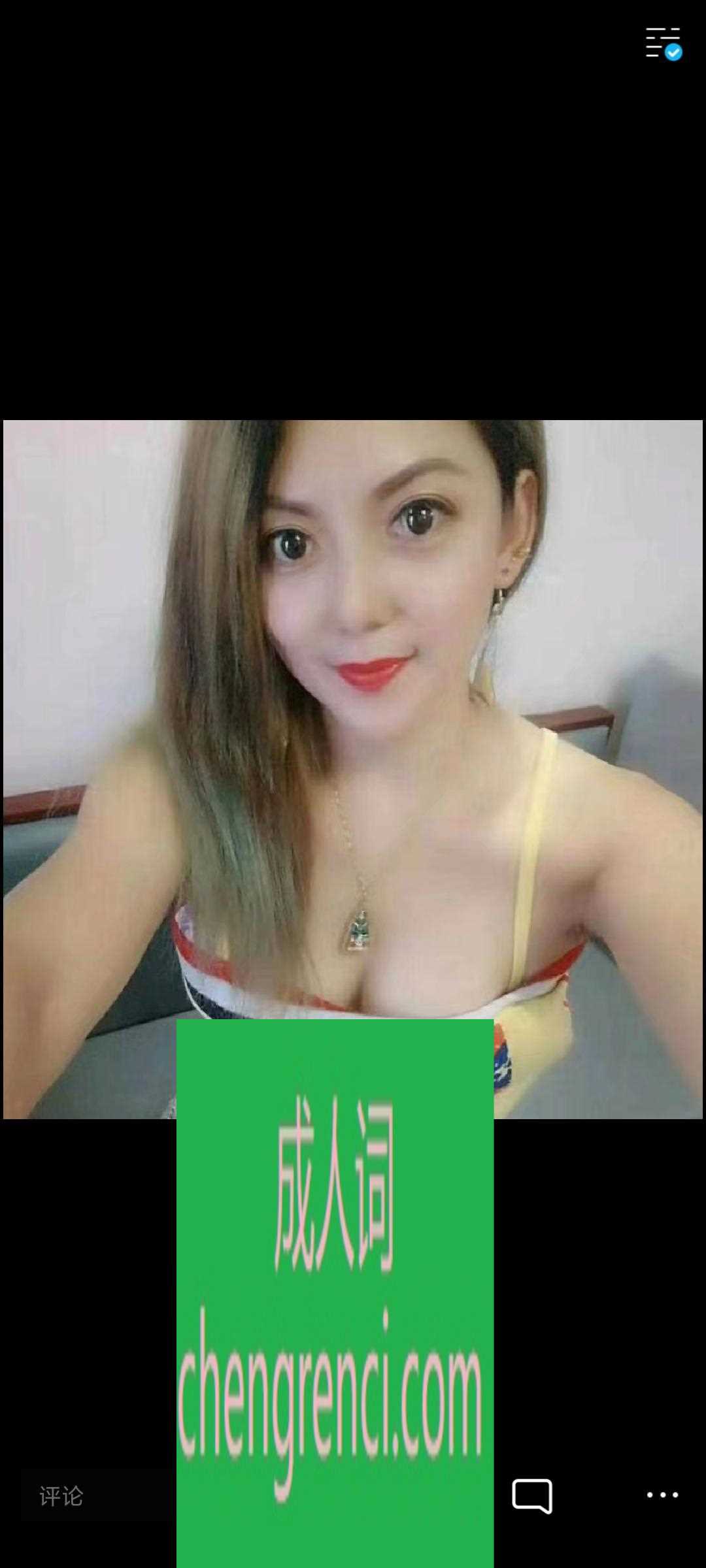 佛山-新疆小美女- 附近嫩妹兼职上门服务