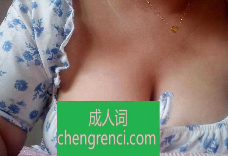 全国免费楼凤资源