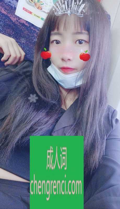 郑州-郑州富士康纯情妹子- 附近嫩妹兼职上门服务