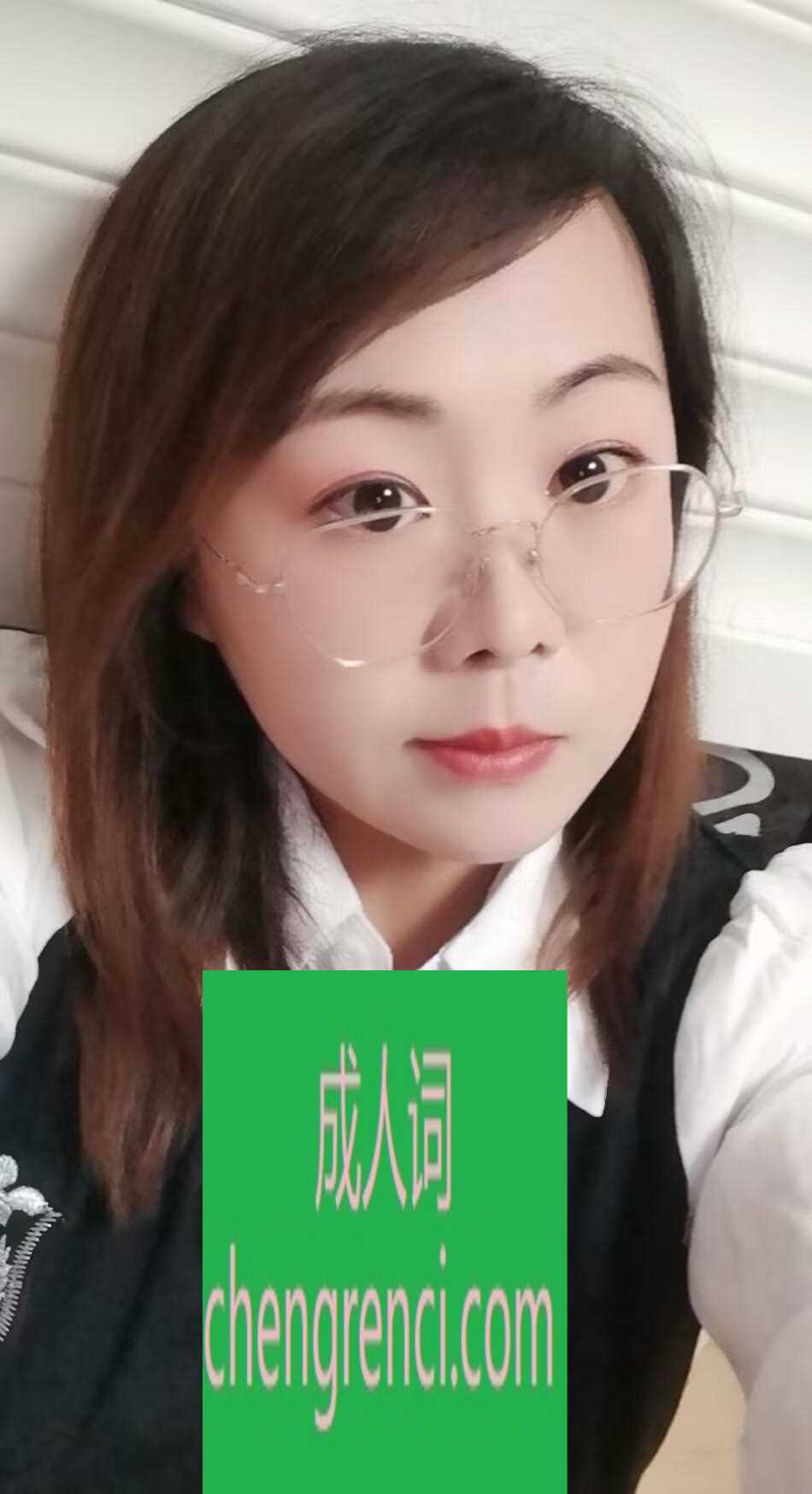 青岛-开发区静静年轻服务好- 附近嫩妹兼职上门服务