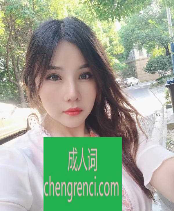 常州-双飞快乐- 附近嫩妹兼职上门服务