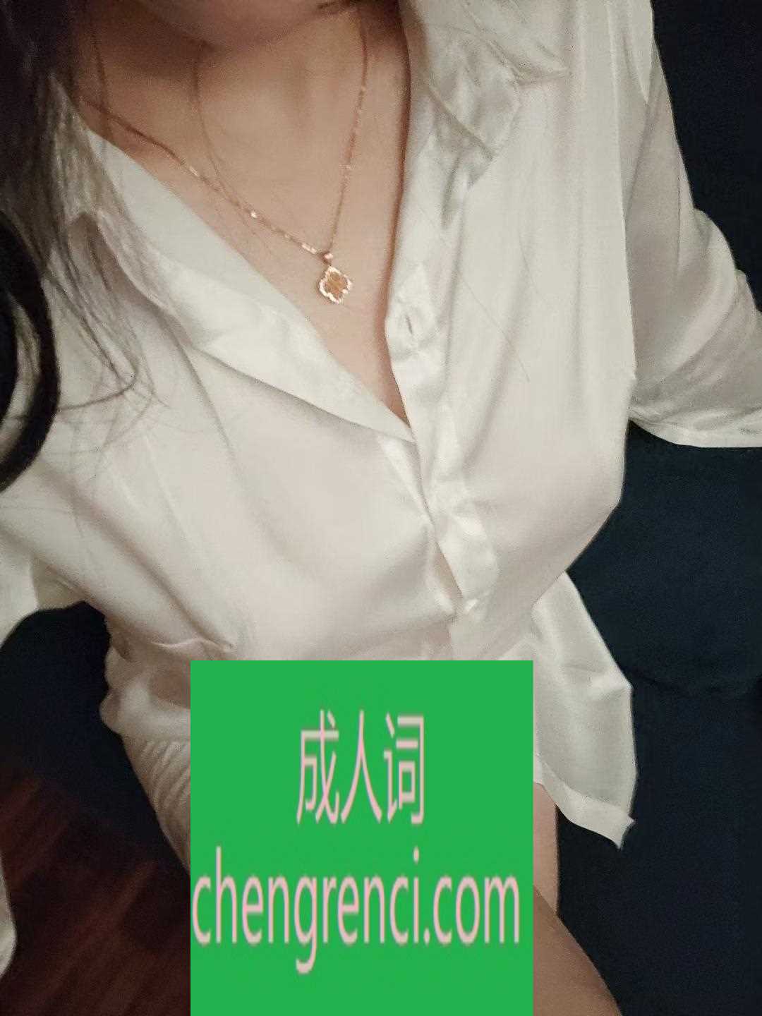 佛山-服务形少妇- 附近嫩妹兼职上门服务
