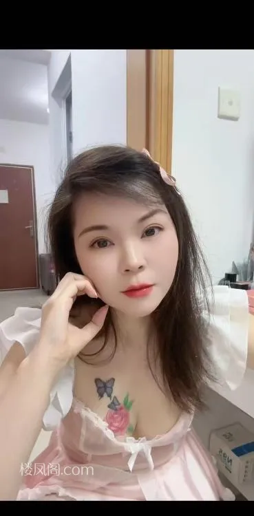 全国免费楼凤资源