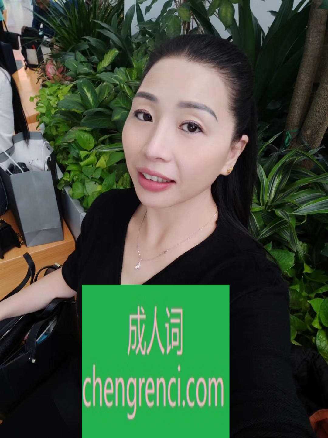 佛山 服务项目： 快餐，口爆 真实本人照片 - 成人词资源网