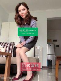 江北-江北少妇- 附近嫩妹兼职上门服务